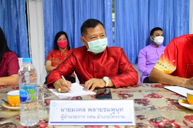 6. ประชุมชี้แจงนโบยบายและจุดเน้น การดำเนินงาน ปี 2565 ณ สำนักงาน กศน.จังหวัดนครสวรรค์